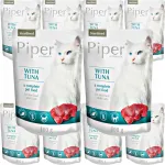 Piper Animals m&auml;rgtoit steriliseeritud kassidele tuunikalaga, 10 x 100 g