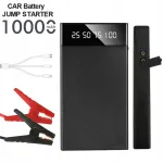 Auto aku k&auml;ivitusseade ja laadija, 1000 A, 12 V, 10 000 mAh
