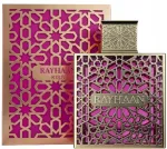 Naiste parf&uuml;&uuml;mvesi Rayhaan Kiss 100ml EDP