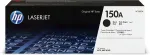 HP 150A laserprinteri must kassett, 975 lk (W1500A)