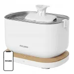Loomade joogijaam Petlibro Dockstream, &auml;piga, 2,5 l