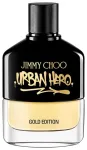 Parf&uuml;&uuml;mitud vesi JIMMY CHOO URBAN HERO GOLD EDITION EDP 100 ml