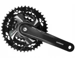 SHIMANO FC-TX801 amat&ouml;&ouml;rk&auml;igukomplekt 48/38/28T 175mm 6/7/8spd must