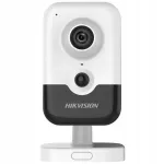 IP-videokaamera Hikvision DS-2CD2446G2-I 4 Mpx, 2,8 mm, AcuSense