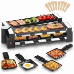 Elektriline raclette grill 8-le isikule, 1400W, terasest
