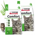 Super Benek Comfort Aloe Vera bentoniit kassiliiv, 2 x 5 L