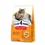 Kuiv kassitoit CLUB4Ł HAIRBALL, 2 kg