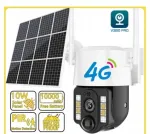 SOLAR GSM 4G 5 MP v&auml;line valvekaamera SIM-kaardi toega, V380