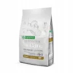 Kuivtoit Malta bi&scaron;onile Nature&rsquo;s Protection 1,5 kg STOP STAINS lambalihaga