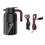 Auto soojendatav tass 1.3L, elektriline, must
