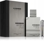 Parf&uuml;&uuml;m AL HARAMAIN AMBER OUD CARBON EDP 200 ml