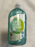 N&otilde;udepesuvahend GREEN ACTION BALSAM, 0,5 l, valmistatud Saksamaal
