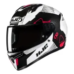 Mootorratta kiiver HJC C10 ASPA, valge/must