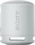 Juhtmevaba k&otilde;lar Sony SRS-XB100, hall (SRSXB100H.CE7)