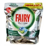N&otilde;udepesutabletid Fairy 3in1, 75 tk