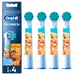 Elektrilise hambahari Braun Oral-B otsikud, 4 tk, Lion King