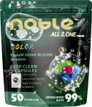 Pesukapslid NOBLE 3in1, 50 tk