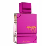 AL HARAMAIN Amber Oud Ultra Violet parf&uuml;&uuml;mvesi 60 ml
