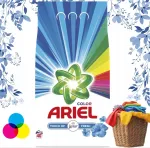 Ariel pesupulber, 3 kg, 40 pesukorda