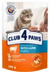 CLUB 4 PAWS m&auml;rg kassitoit lambalihaga kastmes 100 g