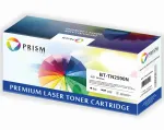 Brother TN-2590 laserprinteri kassett, 1200 lehek&uuml;lge, HL-L2442DW, Prism jaoks