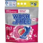 Pesupesad UNIVERSAL 4in1 WASH&FREE, 75 tk, orhidee l&otilde;hnaga