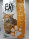 Mr Cat maisup&otilde;hine kokkukleepuv kassiliiv, 2 x 5 l