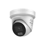 Kupol-IP-kaamera Hikvision DS-2CD2347G3-LIS2UY/SRB (2.8 mm, 4 Mpx)