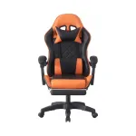 M&auml;ngutool GY05B, must-oranž, jalatugede ja patjadega