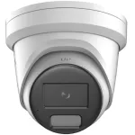 Videokaamera Hikvision ColorVu 8MP, s&otilde;idukite ja inimeste tuvastusega, k&otilde;lariga