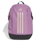 Adidas Power VII spordikott, lilla