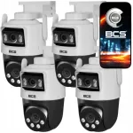 Videovalve kaamera BCS-L-PTHOME06, 5MP, 4x suum, IR kuni 50 m, IP66, SD pesa, ehmatusefunktsiooniga
