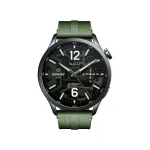 Xiaomi Watch S5 46mm nutikell, roheline