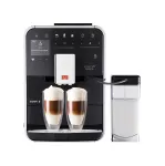 Espresso kohvimasin Melitta F83/0-101