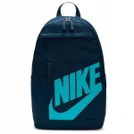 Kooli seljakott Nike, sinine, 21 l, &uuml;he sektsiooniga
