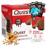 QUEST NUTRITION energiabatoonid Peanut Butter Cups 42 g, 12 tk