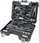 BASICS t&ouml;&ouml;riistade komplekt, 65 osa, must