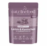 Niiske kassitoit Catz Finefood N.11 lambaliha ja j&auml;neseliha, 85 g