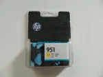 HP 951 tindikassett, kollane CN052AE
