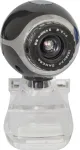 Defender C-090 veebikaamera, USB, 0,3 MP, sisseehitatud mikrofon, 54&deg;