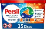 Pesukapslid Persil Pro Clean OXI Power, 15 tk