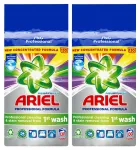 Pesupulber v&auml;rvilistele riietele Ariel Professional, 2 x 7,15 kg