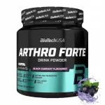 Toidulisand Biotech USA Arthro Forte pulber jook liigestele 340 g