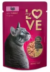 MY LOVE koerakonserv kalkuniliha kastmes, 85 g