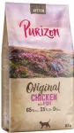 Purizon Kitten kassitoit kanaga ja kalaga, 1 kg
