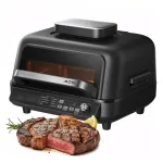 Elektriline grill MOVA IG20 Pro 6,5 l AI-ga, 5in1 &otilde;hufriika, temperatuuriandur