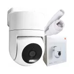 V&auml;litingimuste WiFi kaamera XIAOMI, 4MP, 2,5K, veekindel, &ouml;&ouml;n&auml;gemise ja liikumisanduriga