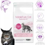 Kuiv kassitoit NoblePure Cat Vet Peptide naha, karva ja karvapallide hoolduseks, 5 kg