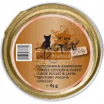 M&auml;rg kassitoit Catz Finefood Fillet N.409 kalkuniliha, kana ja j&auml;nesega, 85 g