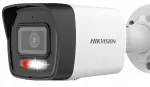 V&auml;ljas IP kaamera Hikvision DS-2CD1043G2-LIU 4MP, PoE, nutika valgustusega